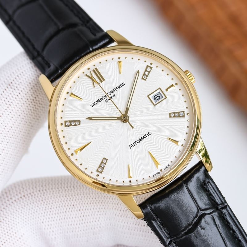 VACHERON CONSTANTIN Watches